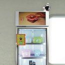 빙고시스템 이미지