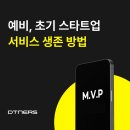 디트너스 이미지
