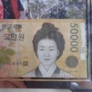 광동중학교 이미지