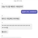 (주)영풍 | [0630-0706] 이건 첫번째 레슨 지나간 시간 잡지 않기