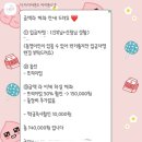 디아이커뮤니케이션 이미지