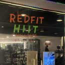 커피스미스동탄트라이엄프점 | [동탄] 동탄 여성그룹pt / 운동초보 헬스장 추천 "레드핏 휘트니스 동탄점"