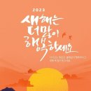 김0철 이미지