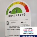 한진해모로아파트 앞 이미지