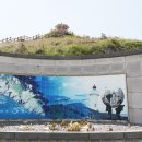 도리산전망대 이미지