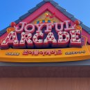 조이풀게임장 이미지