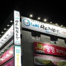 태양태권도장 이미지