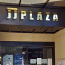 타카플레이카페신현능평점 네이버블로그
