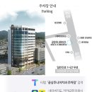 공상주니어치과의원