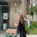 프루데이 이미지