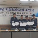 (주)다스