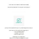 단디치과의원 이미지