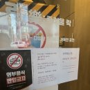 상추PC | 성서PC방 1등 '다락방DARAK PC' 이색데이트추천!!