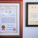 달빛뜨락 이미지