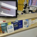 지니스안경 제천중앙점 이미지