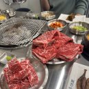 강남참숯구이 이미지