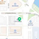 투썸플레이스전주교직원공제회관점 이미지