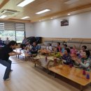 삼달1리 이미지