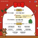 미미상점 이미지