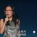 페미니즘이 여자에게 최악인 이유.youtube 이미지