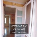 삼성갤러리공인중개사사무소 이미지