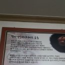 안골3길 4 이미지