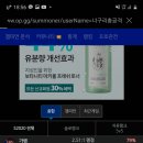 다감스토리