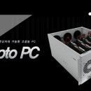 h PC 이미지