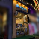 와플대학 | [후기] 샤머호 정식 와플대학 - 내돈내산 후기