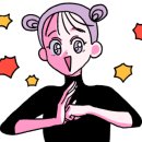 돼정담 이미지