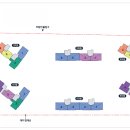 e편한세상 연천웰스하임아파트 이미지