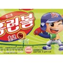 홈런볼 - 해운대구 해운대해변로209번가길 9 | 홈런볼