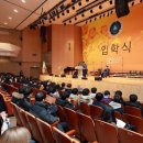 삼육대학교 대학원 이미지