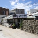 고불락 민박 이미지