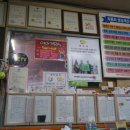 일석자동차 이미지