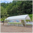 영덕 천연 탄산수 캠핑장 이미지