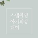 카페무이 이미지