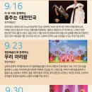 황금토끼 이미지