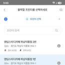 앤딩스터디카페 네이버블로그