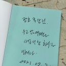 리암요양병원 이미지