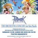 그라비티 이미지