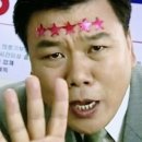 와룡중화요리 이미지