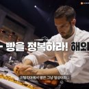 슈퍼문방9