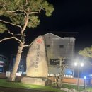 영주온천관광호텔 | 경북 영주 관광온천호텔