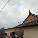 태평양환경 이미지