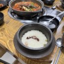 서귀포 하르방식당 이미지