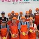 1인가구생활요리레시피 이미지