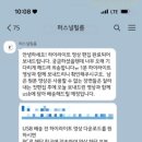 퍼스널필름 - 광산구 사암로 86 | 광주 본식 dvd 퍼스널필름 수령후기, 본식영상 후기, 내돈내산 웨딩 dvd 추천, dvd 필요 할까에 대하여