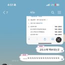 옥바라지서점 이미지