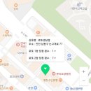 로또생삼겹 이미지